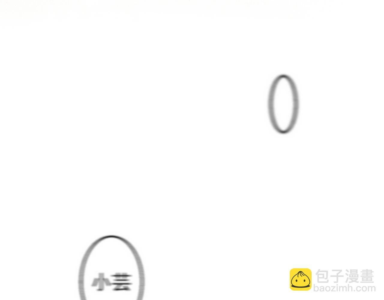 第1话 再次相遇