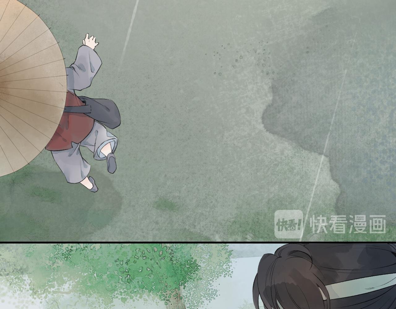 第1话 再次相遇