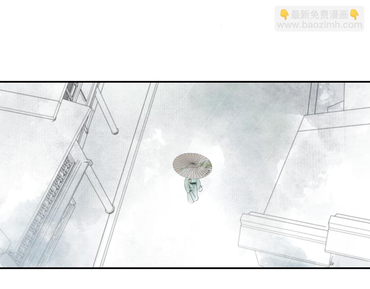 第1话 再次相遇