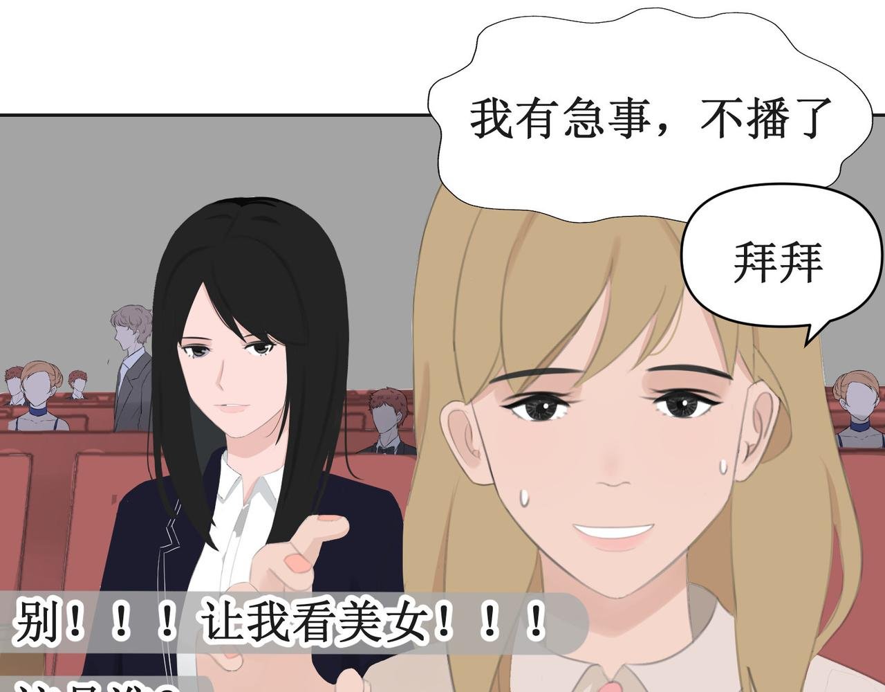 当然是找你负责了