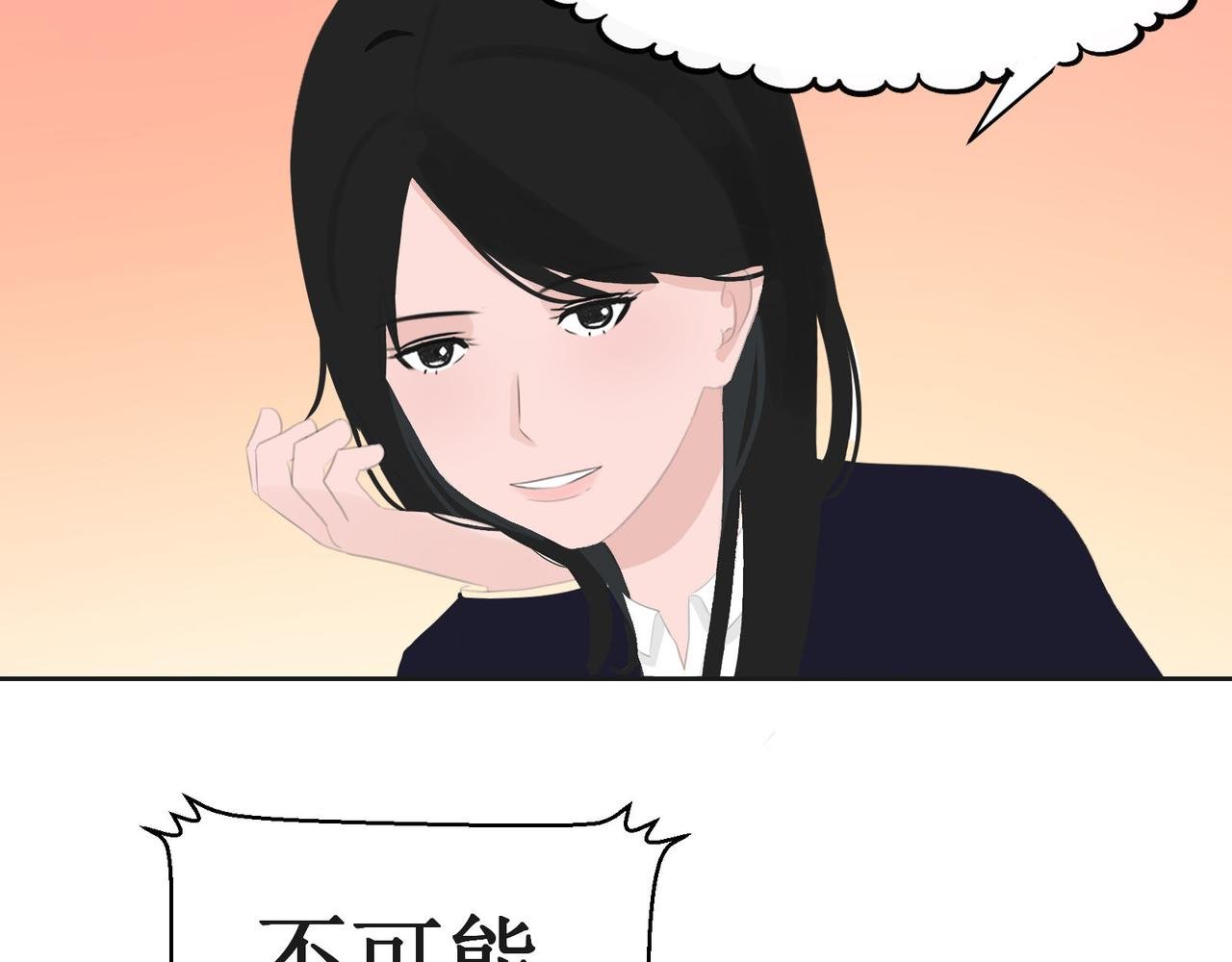 当然是找你负责了