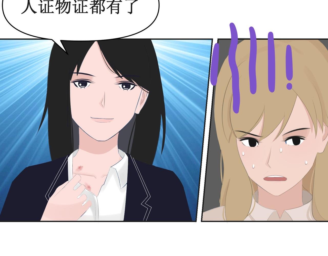 当然是找你负责了