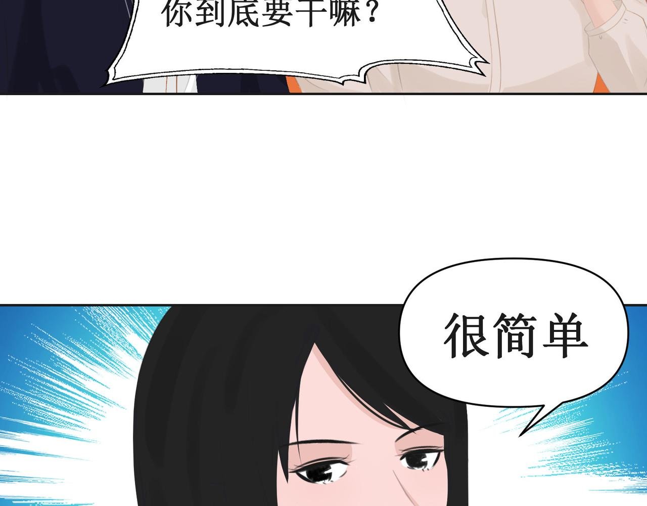 当然是找你负责了
