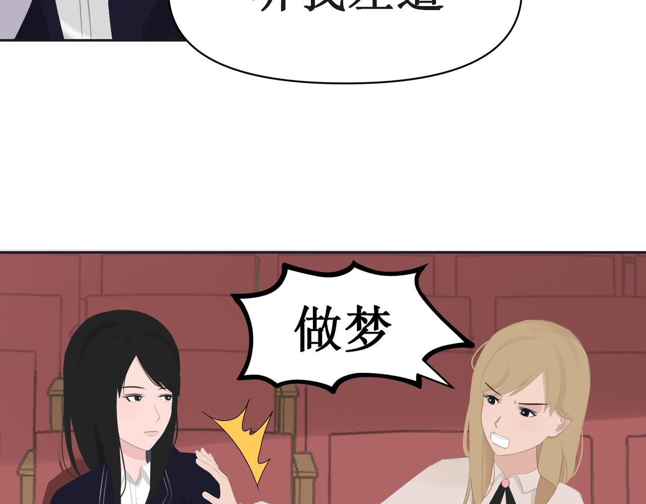 当然是找你负责了