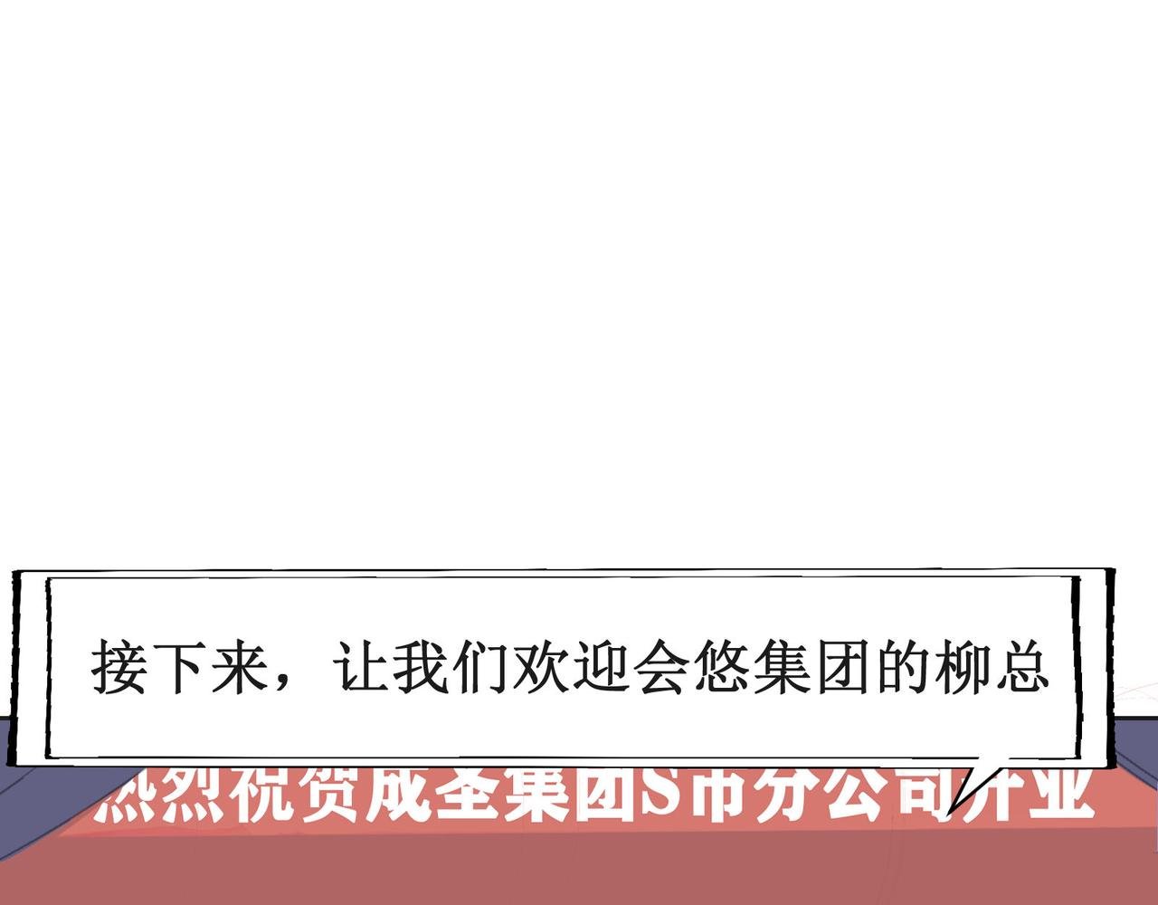 当然是找你负责了