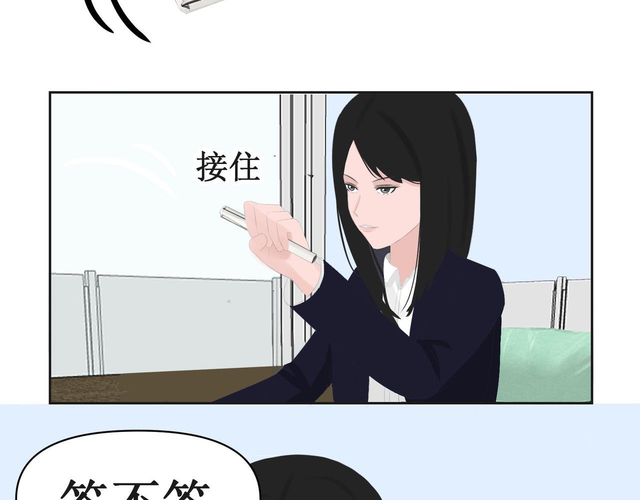 当然是找你负责了