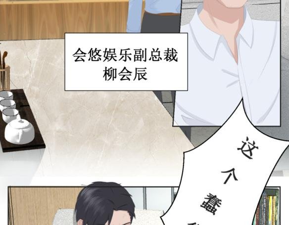 请务必告诉我细节