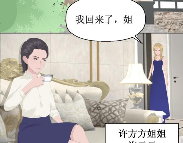 请务必告诉我细节