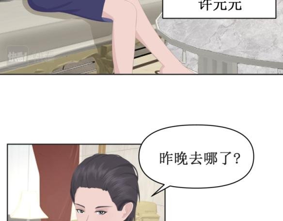 请务必告诉我细节