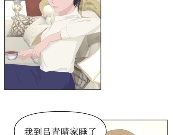 请务必告诉我细节