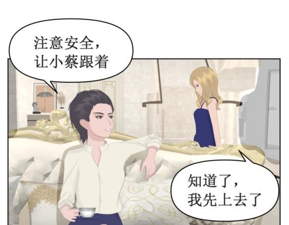 请务必告诉我细节