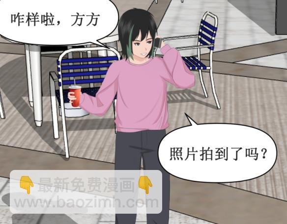 请务必告诉我细节