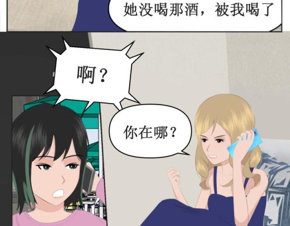 请务必告诉我细节