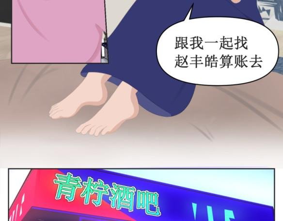 请务必告诉我细节