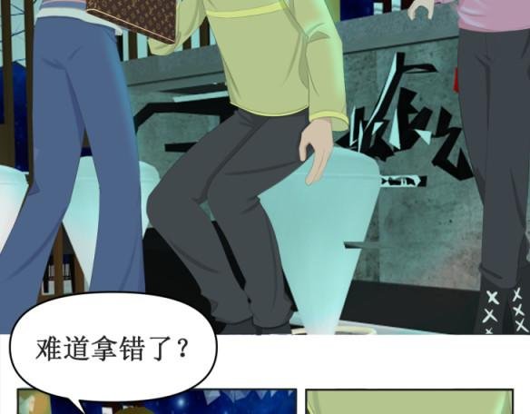 请务必告诉我细节