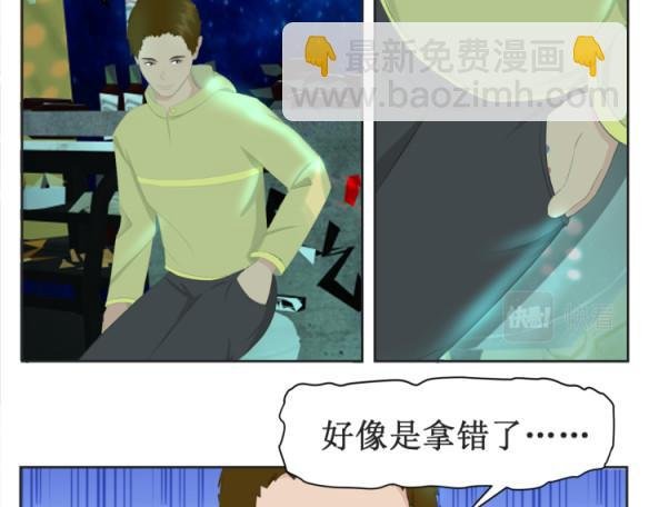 请务必告诉我细节