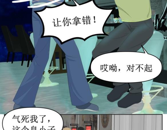 请务必告诉我细节