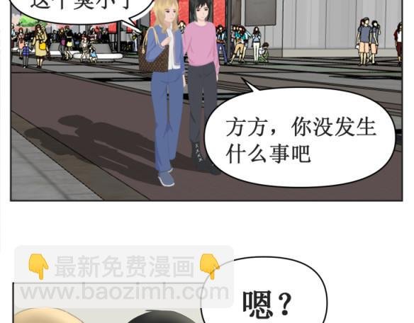 请务必告诉我细节