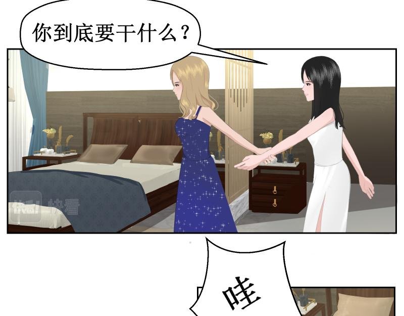 不关我事啊