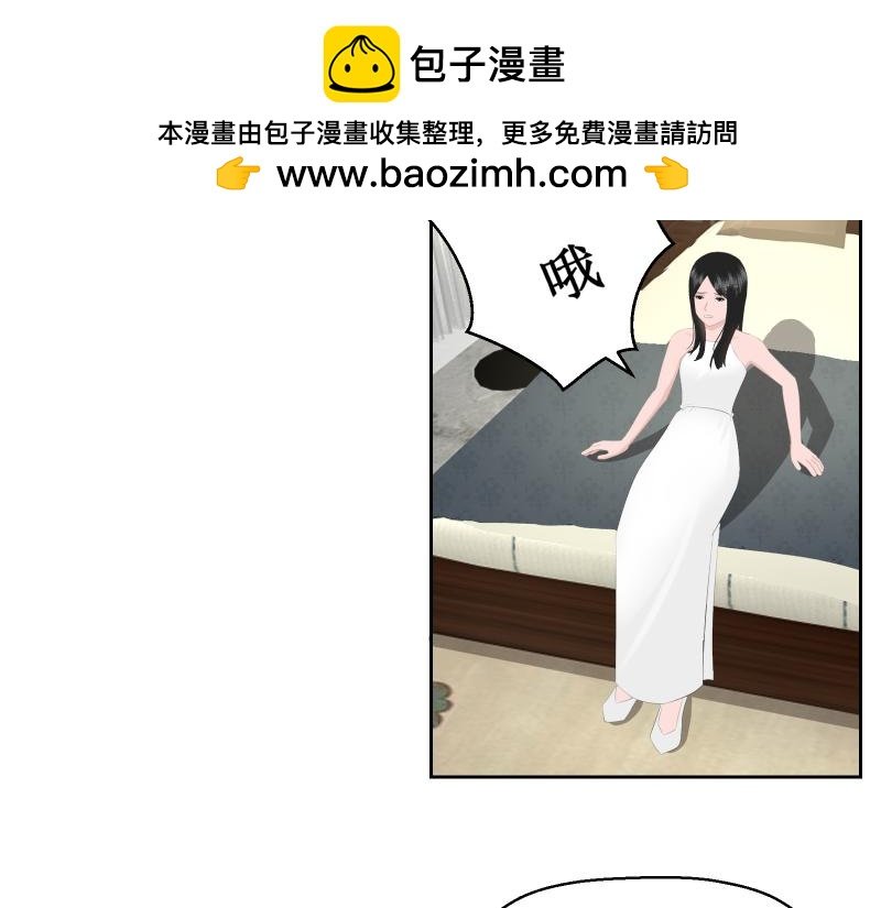 不关我事啊