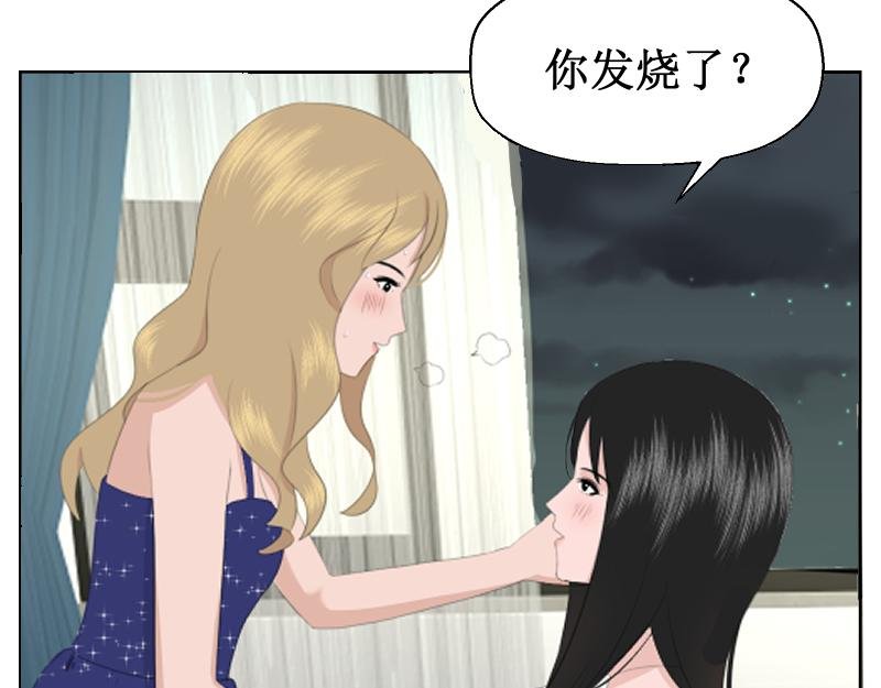 不关我事啊