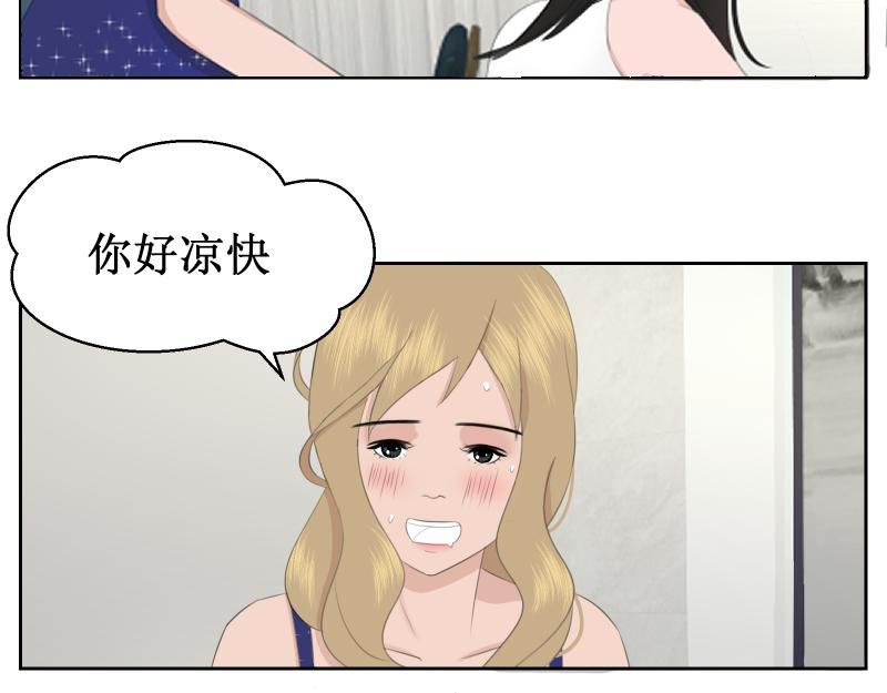 不关我事啊
