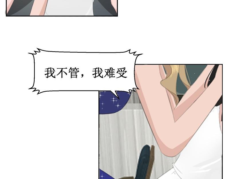 不关我事啊