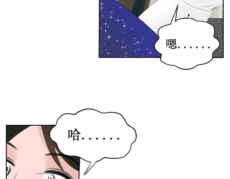不关我事啊