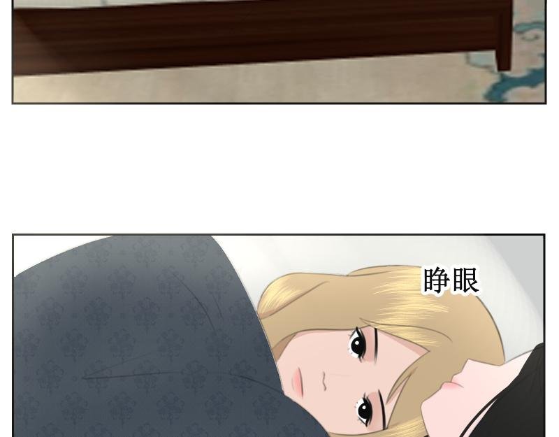 不关我事啊