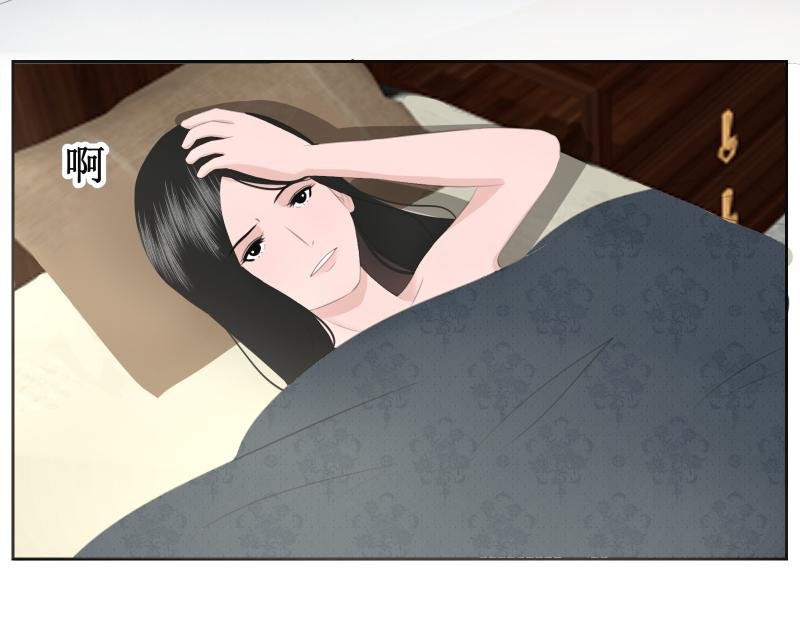 不关我事啊