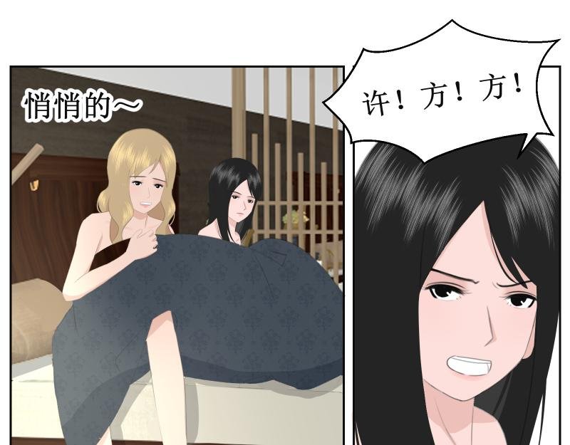 不关我事啊