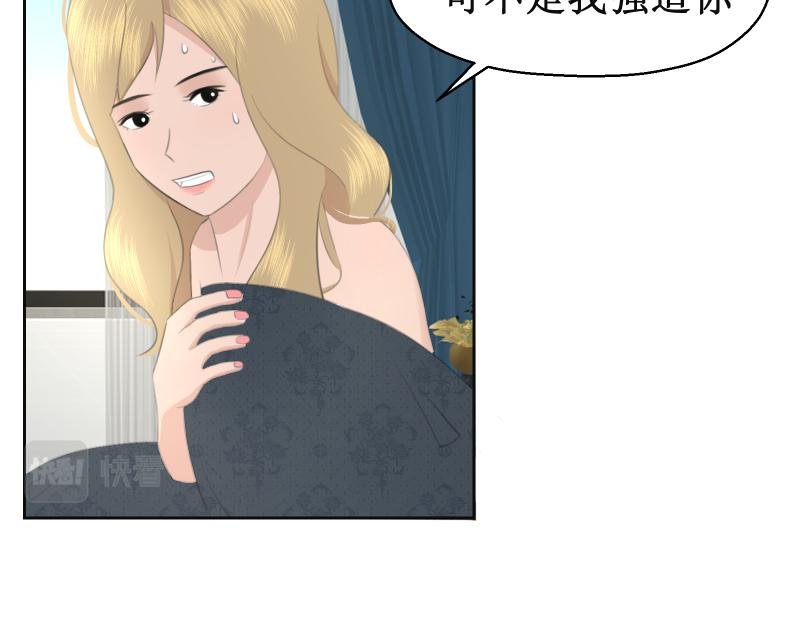 不关我事啊