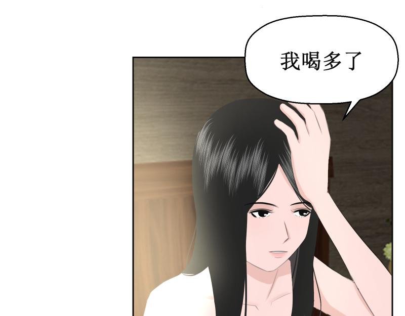 不关我事啊