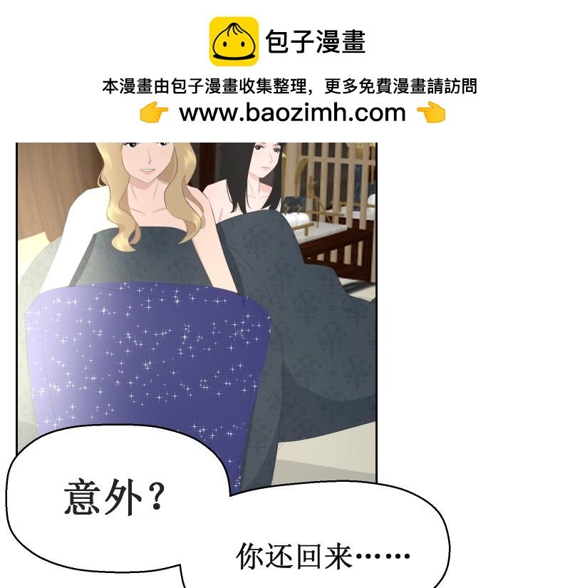 不关我事啊