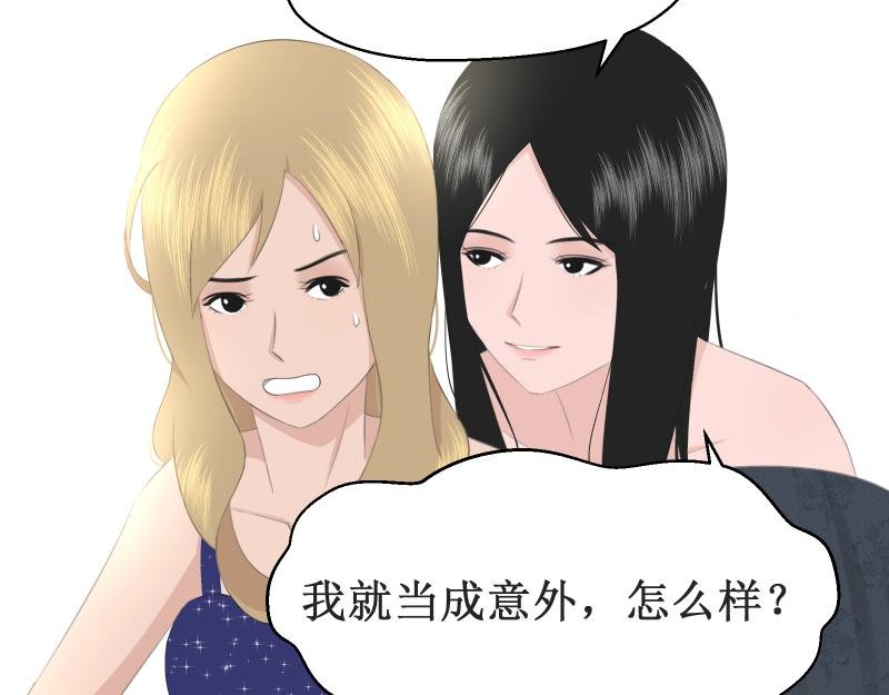 不关我事啊