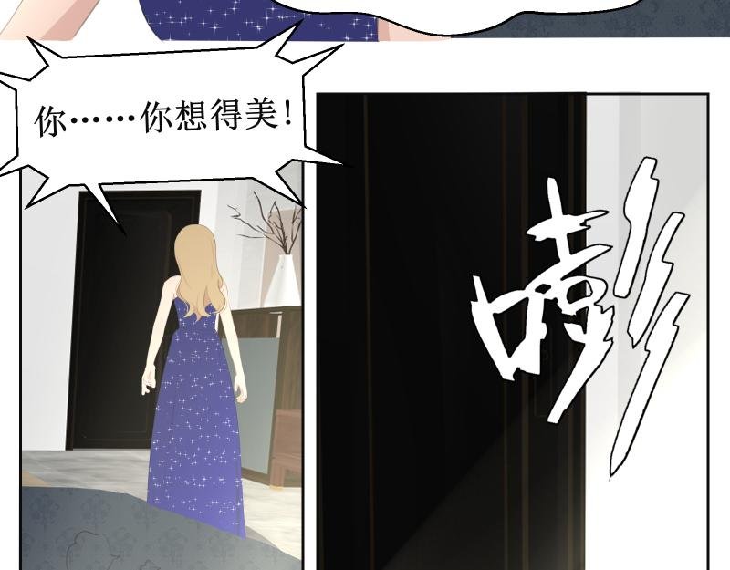 不关我事啊