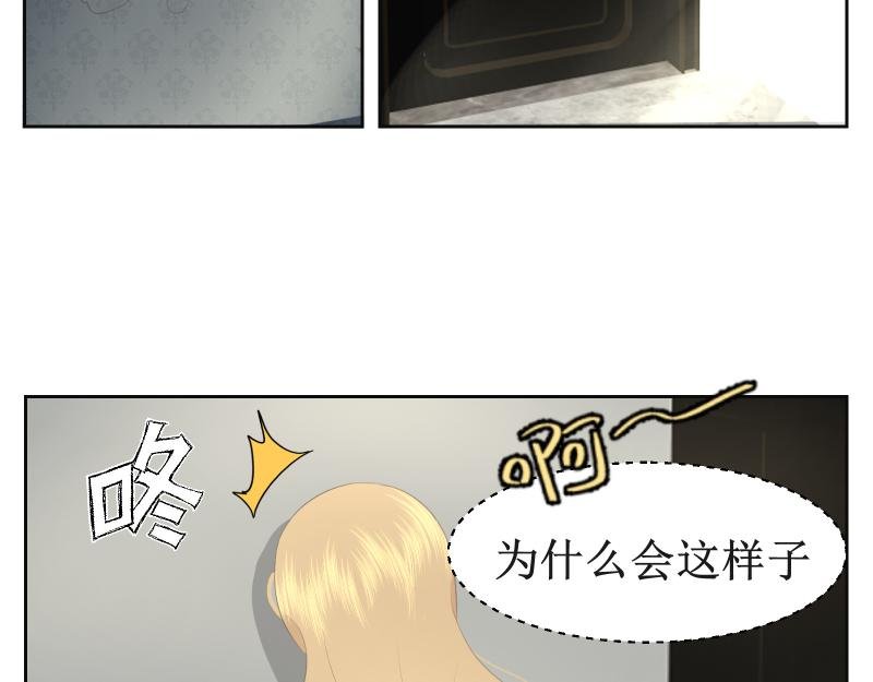 不关我事啊