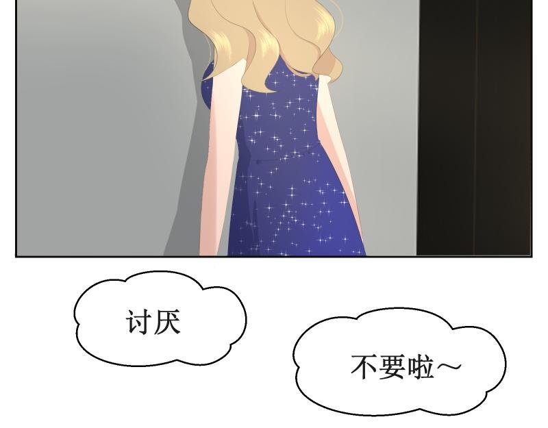 不关我事啊
