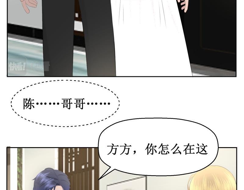不关我事啊