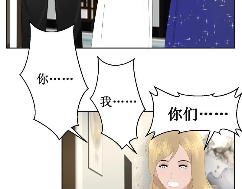 不关我事啊