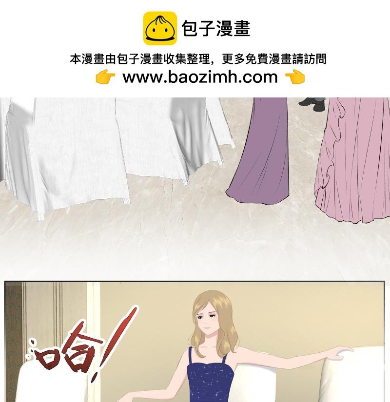 你过来一下