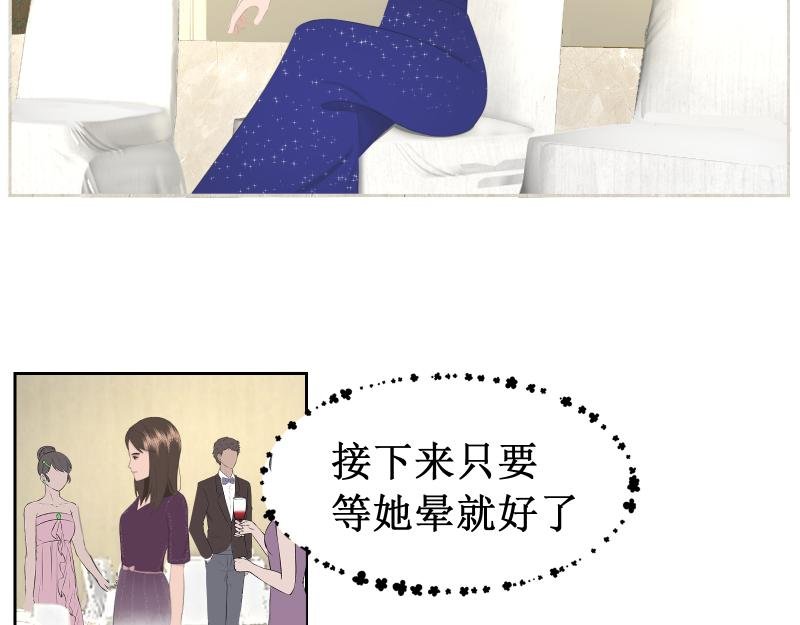 你过来一下