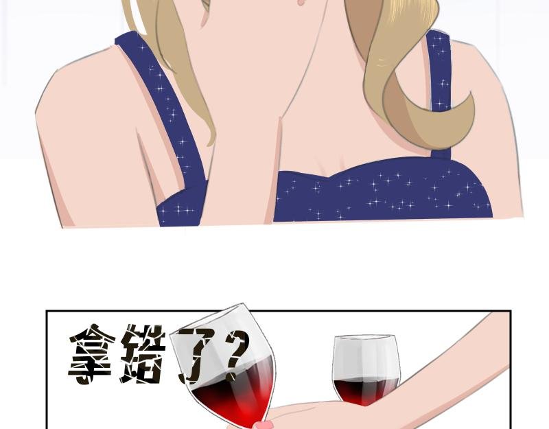 你过来一下
