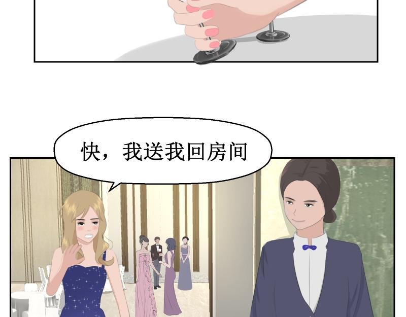 你过来一下