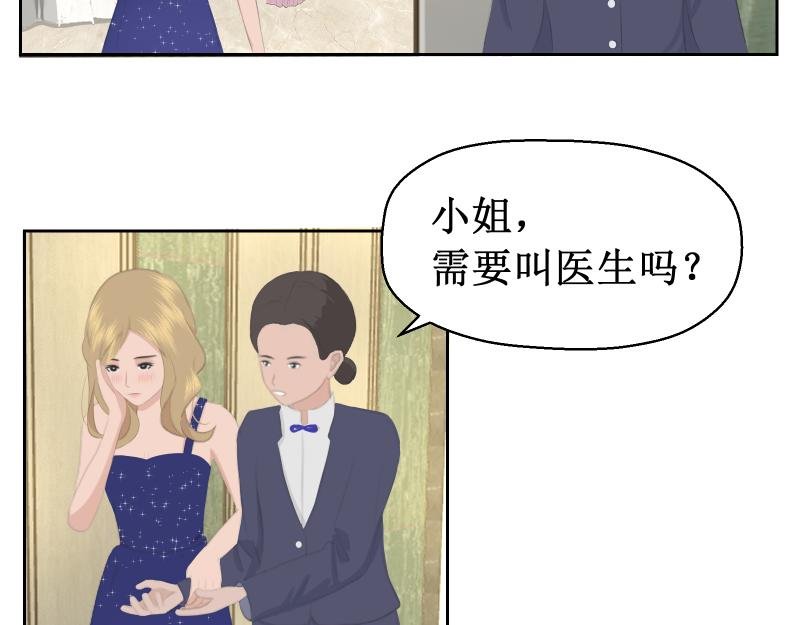 你过来一下