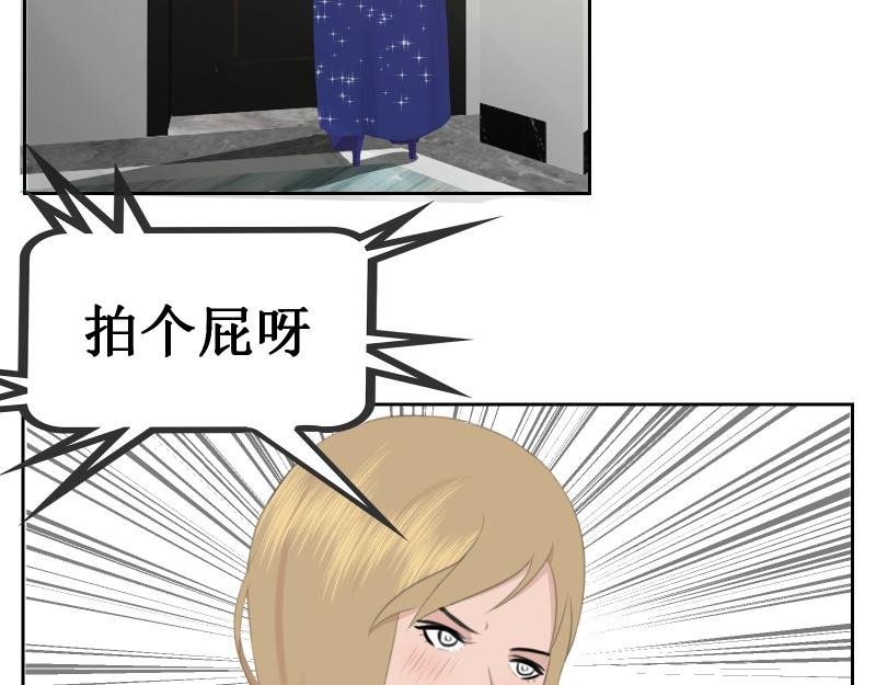 你过来一下