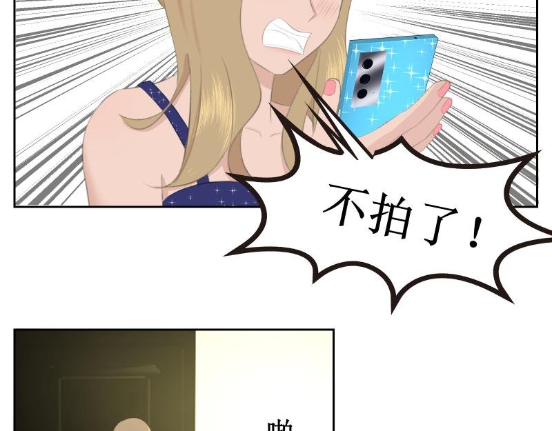 你过来一下