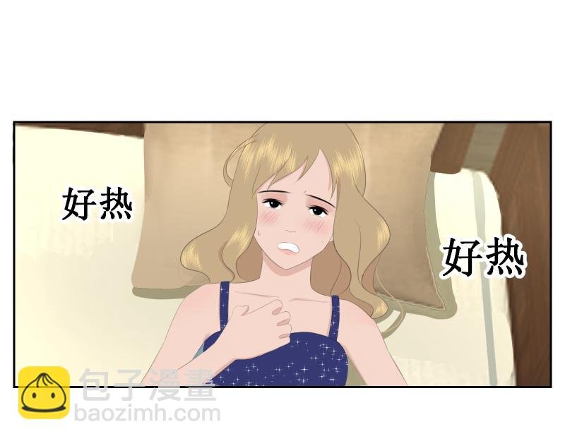 你过来一下