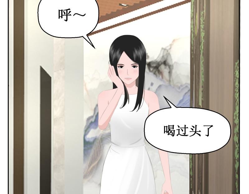 你过来一下