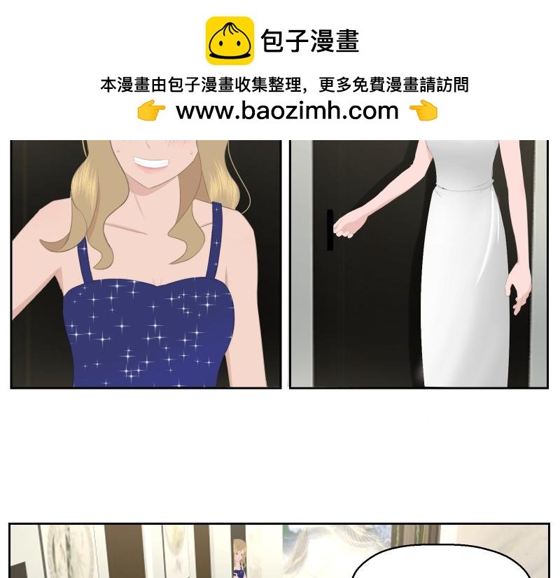 你过来一下